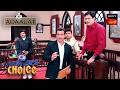 KD Pathak Arrested | Adaalat (Bengali) | Full Episode | Viewers Choice