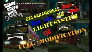 Madana Yaka Best Light System For Gta Sanandreas With Full Modification