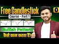 Free candlestick course part 1  bullish single candlestick pattern in hindi  techno jeet