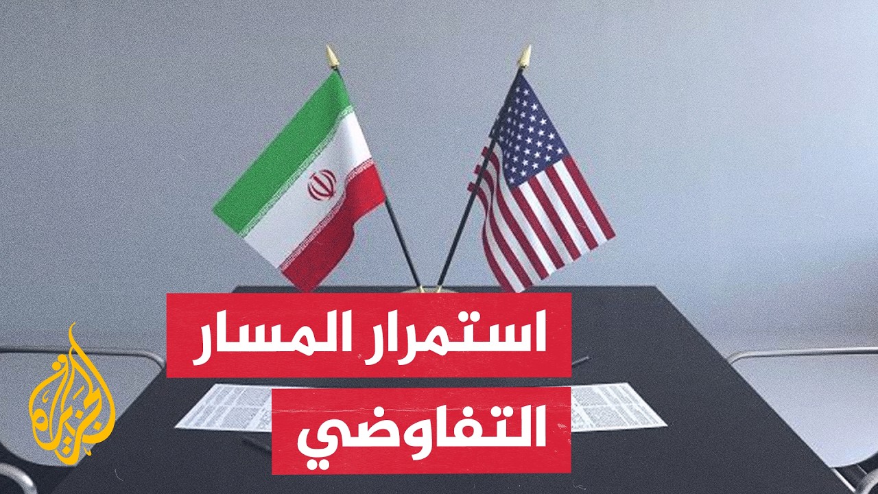 ���� ���� ���� ��� ������ ������� ������ ����� ����� �������� ���������
 - نشر قبل 7 دقيقة