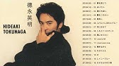 德永英明 ラヴ イズ オーヴァー Live From Vocalist Songs 2 Tour Youtube