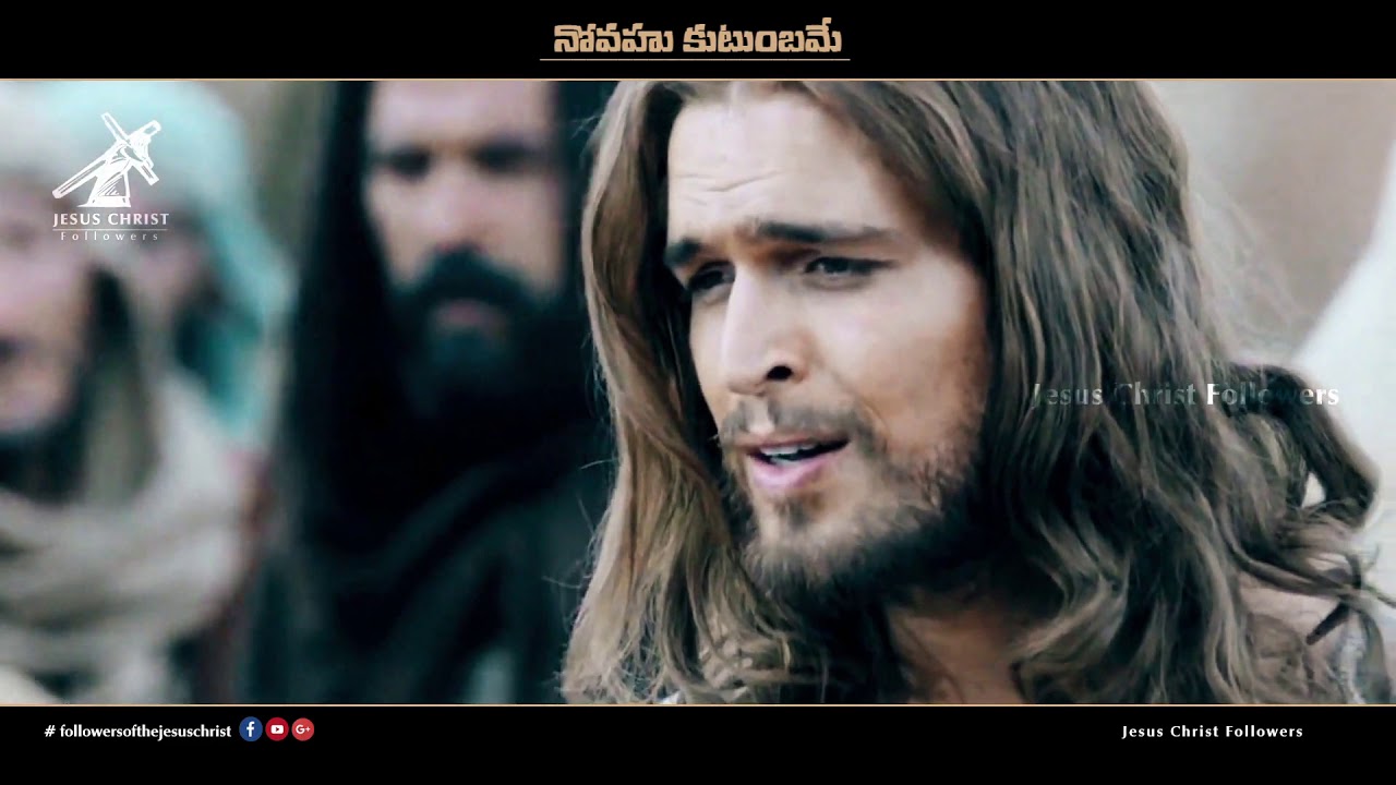 Novahu Kutumbhame BOUI Video Song  Telugu Christian Video Songs  Jesus Christ Followers