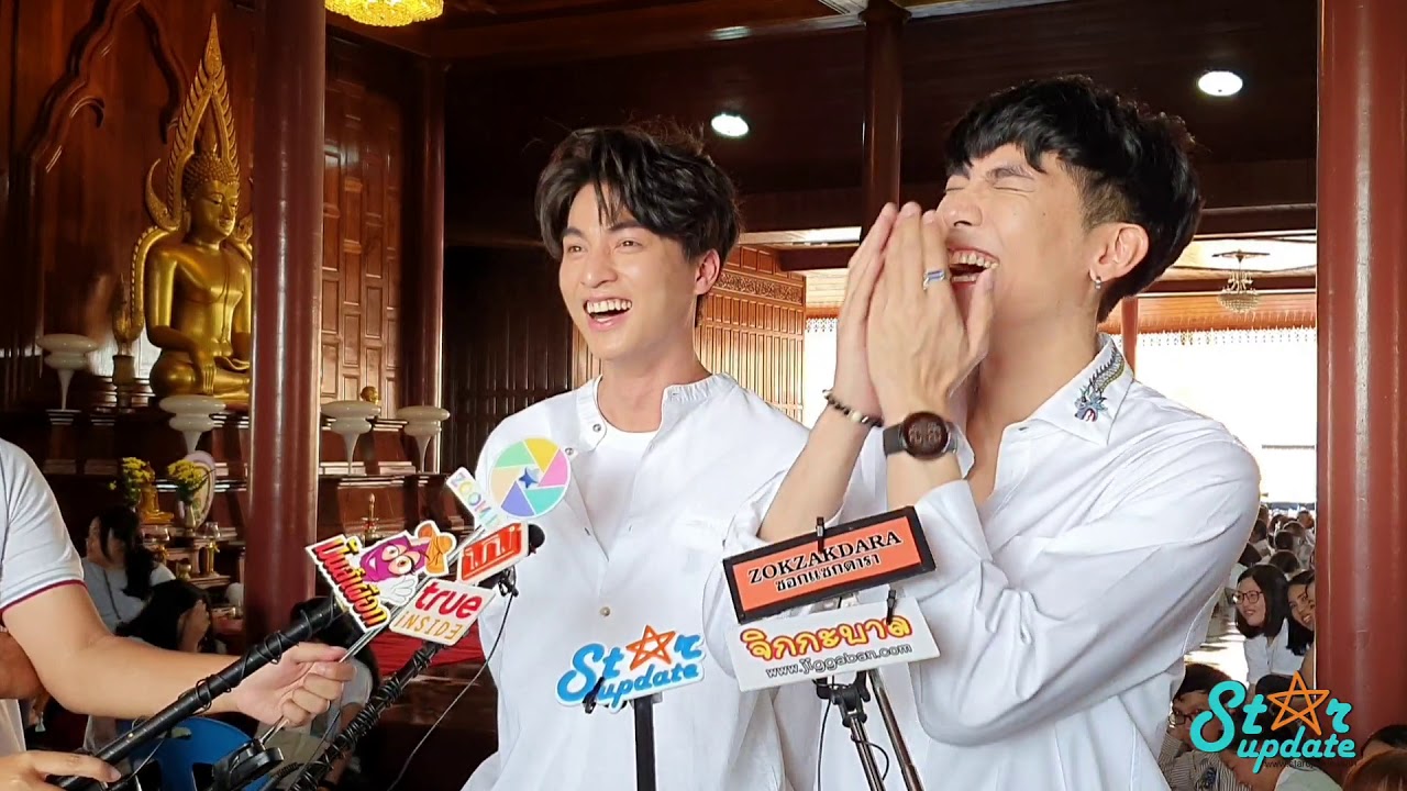 2020.02.22 มิว-กลัฟ  เซอร์ไพรส์วันเกิดกันไม่หยุด