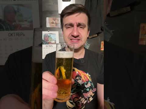 Βίντεο: Μπύρα της Κολωνίας: Koelsch