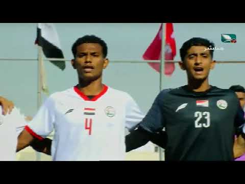 مباشر | اليمن - السعودية | قناة السعيدة