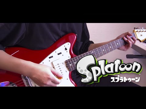 【弾いてみた】Splattack!