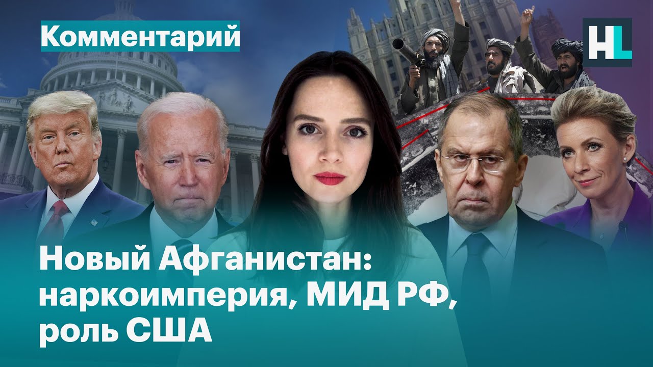 Карина орлова сша