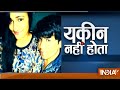 Yakeen Nahi Hota: Wanted Lady Sonam Patel Kidnaps Her Ex-husband