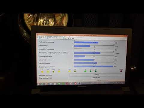 Вебасто термо топ эво старт работа +7 915 095 77 20