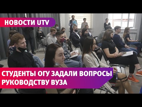 Video: Үч огу боюнча мунара