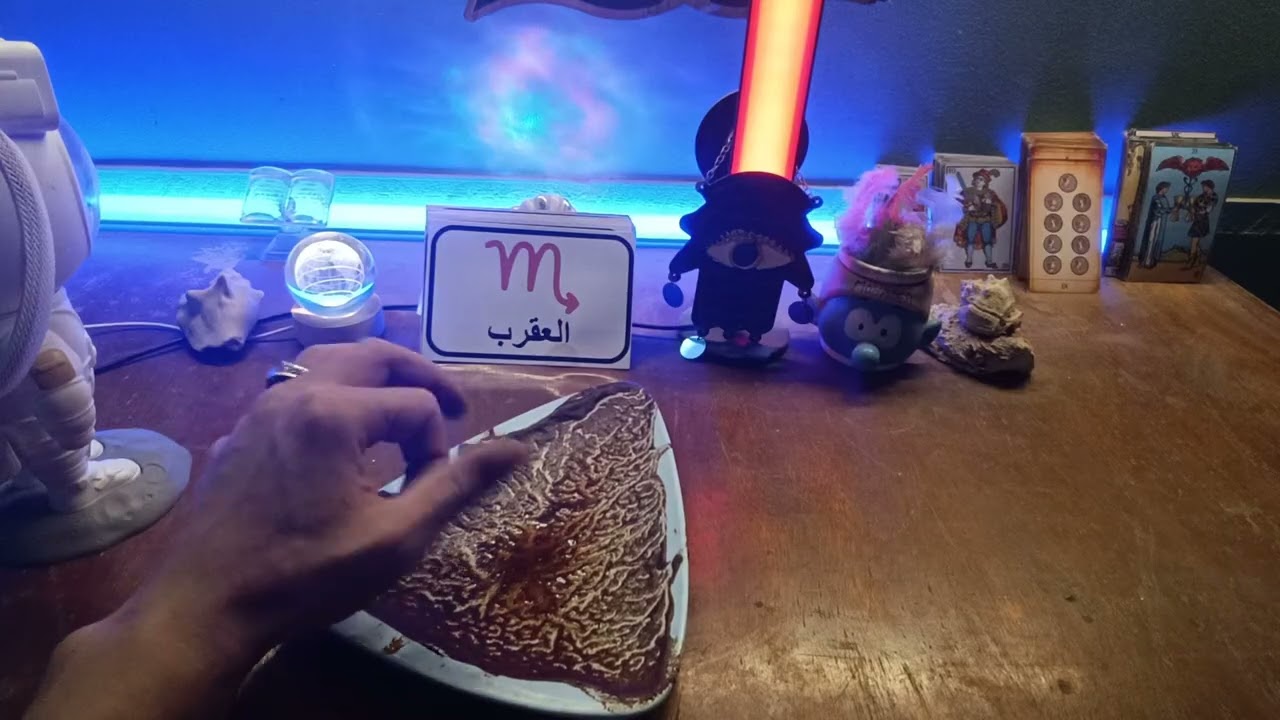 برج العقرب♏احذر العلاقات الثلاثيه والرباعيه👌بيتك مش بيخش ليه الشمس🌞شخص سيتركك🥺اكتشاف اسرار🤔عذراءساحر