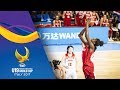 Japan v Canada - Full Game - 3rd Place - FIBA U19 Women's Basketball World Cup 2017