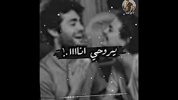 حالات واتس مهرجانات حمو الطيخا 2021 حطك يبت جوه قلبي حمو الطيخا رومانسي حالات واتس رومانسيه 