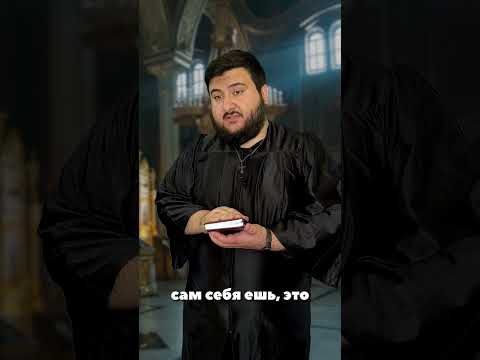 СВЯЩЕННИК И КАРТОШКА | ЕСЛИ ПОНРАВИЛОСЬ ВИДЕО, ПОДПИШИСЬ НА КАНАЛ!