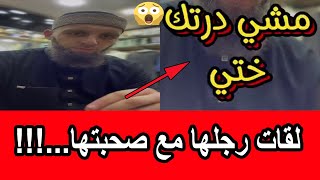 زوجي يخونني مع صديقة  يوسف عبد السميع