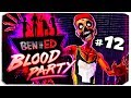 ДАША И БРЕЙН В ИГРЕ "Ben and Ed - Blood Party", #12 - НЕПРОХОДИМЫЙ ЛЕВЕЛ!