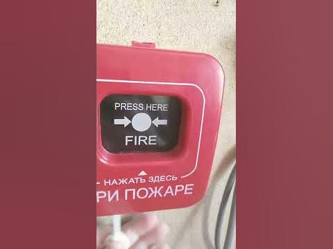 Ипр кск - YouTube