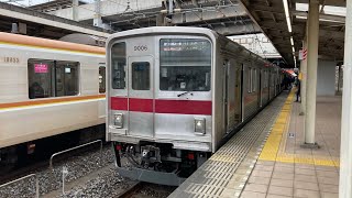 東武東上線　東武9000系9106F 朝霞台駅発車