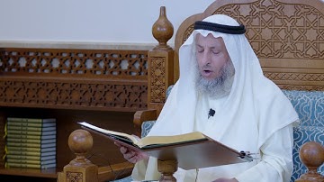 199 - تلاوة الآيات ( 31 - 36 ) من سورة الأنعام - عثمان الخميس