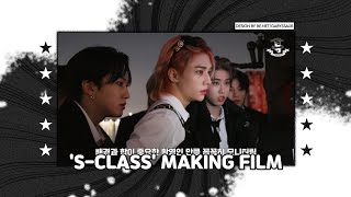[LEGENDADO] Stray Kids 특(S-Class) MV Making Film  • Tradução PT-BR