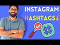 How To Pick The Right Hashtags On Instagram (Free Tools 2021)