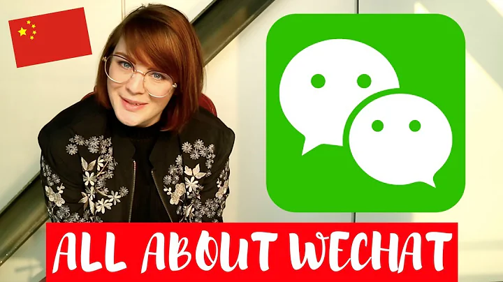 EVERYTHING YOU NEED TO KNOW ABOUT WECHAT - DayDayNews