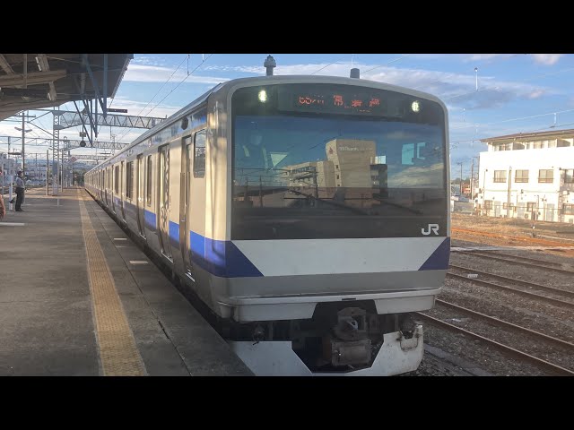 常磐線(平、いわき)サボ Amazon.co.jp: 鉄道 サボ 常磐線 平駅 常磐線(平、いわき)サボ Amazon.co.jp: 鉄道 サボ 常磐線 平駅