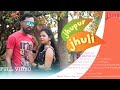 Jhupur jhuli full  new santali song 20212022 r shyam  pampamahenta soren