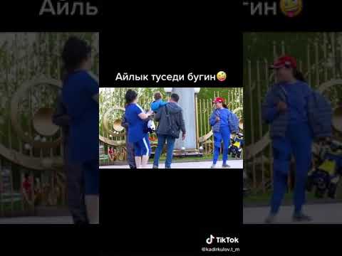 Video: Католик дин кызматчыларынын айлыгын ким төлөйт?