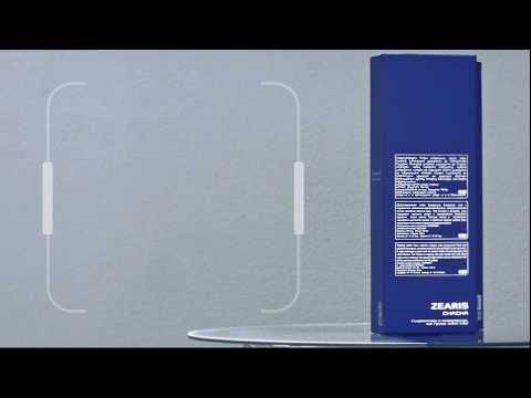 ზეარის \"სამეფო ლურჯი\" - Zearis \"Royal Blue\" - Зеарис \"Королевский Синий\"