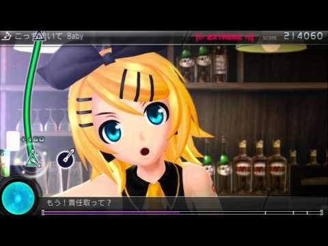Project DIVA F 2nd - こっち向いて Baby (Look This Way, Baby) ft. Black Star (Miku Voice) Extreme Std.