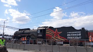 поезд победы забайкальский край чернышевск