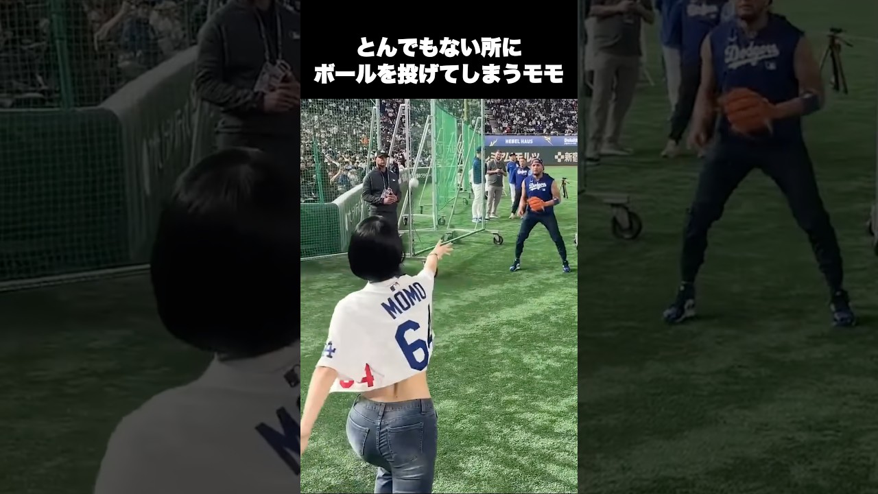 モモりんを推し続けたくなる瞬間を紹介#twice