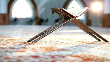 سورة الرحمن بصوت القارئ جابر القيطان تلاوة خاشعة