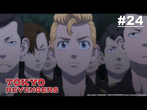 Tokyo Revengers - Episode 24 [English Sub]