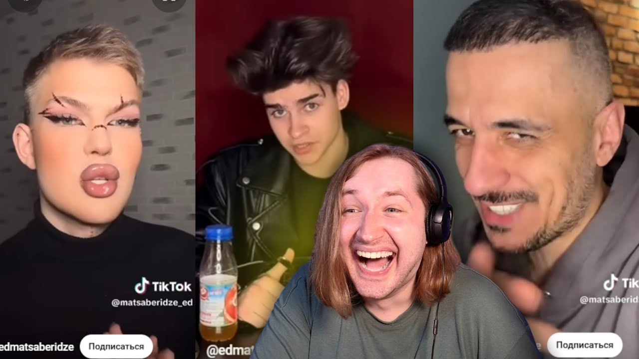 ТикТок и Шортc - Эдуард Мацаберидзе - Новая пачка смешных обзоров (РЕАКЦИЯ) | ТипоТоп