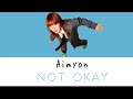 Aimyon - Not Ok (Jpn / Rom / Eng  Lyrics)