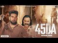 New Punjabi Songs 2024 45 DA Official Video Baaghi Game Boy Latest Punjabi Songs 2024 New Punjabi Songs 2024 45 DA Official Video Baaghi Game Boy Latest Punjabi Songs 2024