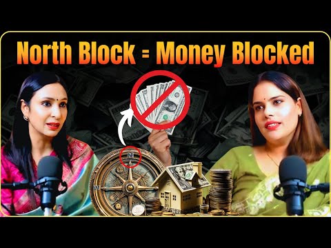 वैदिक वास्तु बनाम मॉडर्न वास्तु | सच क्या है?