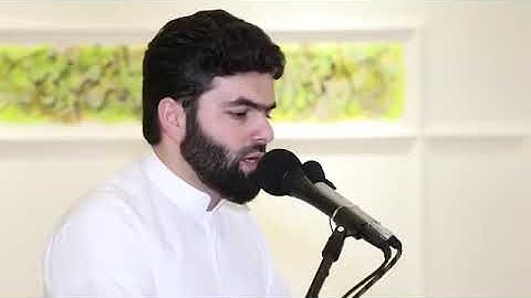 افضل تلاوة للقران الكريم تقشعر لها الأبدان للقارىء بيشة قادر الكردي