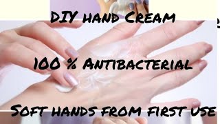 DIY Hand cream for winters 100% antibacterial . Soft hands from one use screenshot 4
