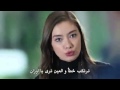 مسلسل حب أعمى الحلقة 17 مترجمة للعربية القسم 1 