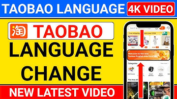 how to change language in taobao to english 2025 | change taobao app to english