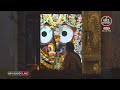 Sandhya  alati  jagannath temple 01may        jay jagannath tv