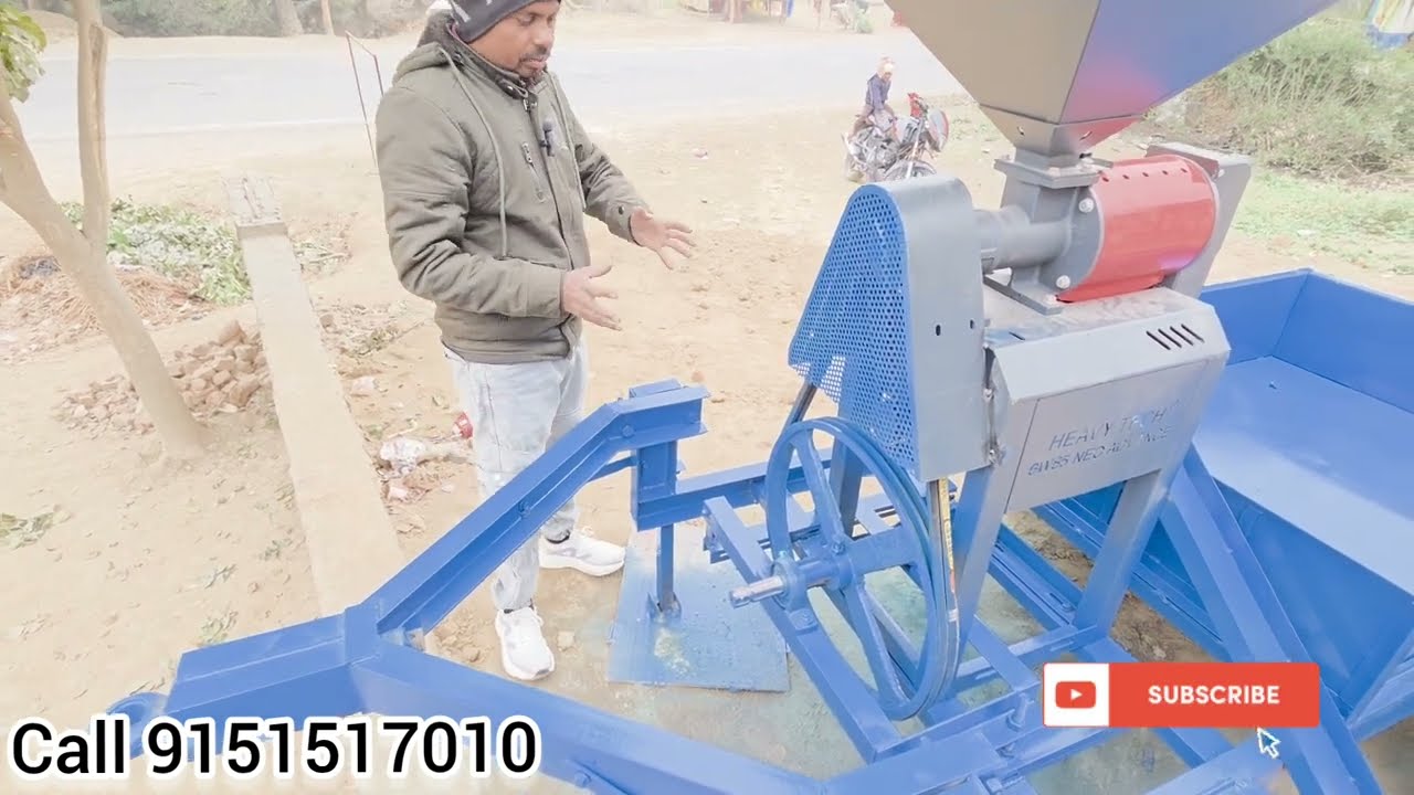 आज फुल जानकारी मिल गई 6w85 ricemill  की  ट्रॉली सेटअप  