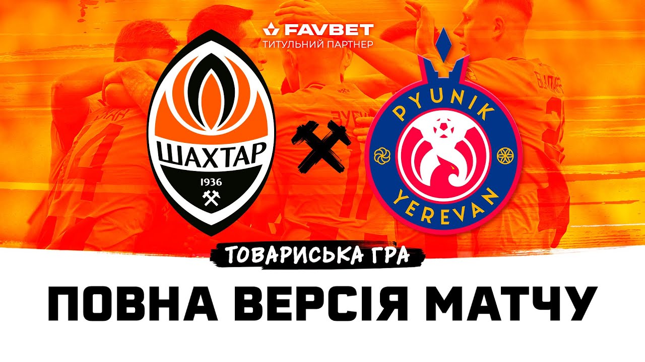 YouTube video thumbnail for video ID: W1JCjUkpAF8