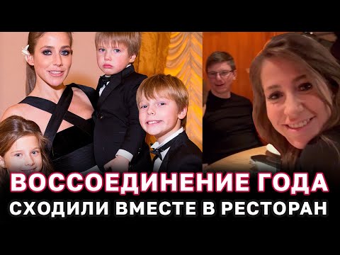 Video: Yulia Baranovskaya dhe Andrei Arshavin: detaje të jetës së tyre personale