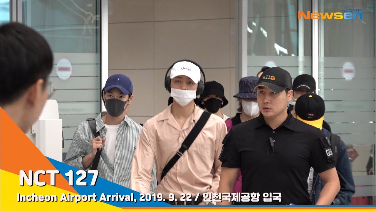 NCT127, 입국! 이 곳은 전쟁터 '스트레스로 피곤함은 두배'  [NewsenTV]