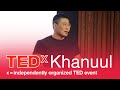 Navigating Through Depression | Ganzorig Temuulen | TEDxKhanuul