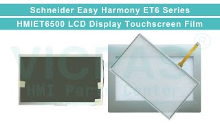 HMIET6500 Schneider Easy Harmony ET6 LCD Screen Touch Digitizer Glass Front Overlay Replacement
